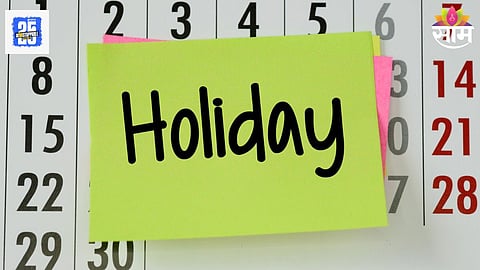 Pune Holiday