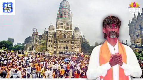 Maratha Reservation In Mumbai
