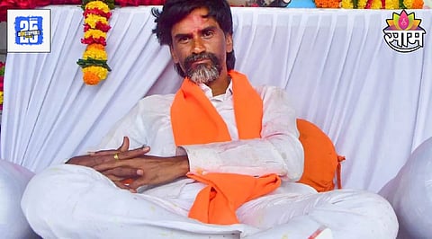 Manoj Jarange Maratha Protest