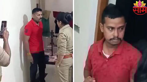 Uttar Pradesh