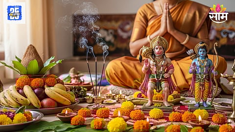 Hanuman remedies for problems