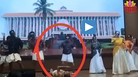 Viral Video