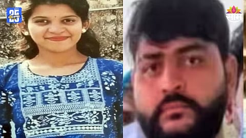 Crime: गरोदर गर्लफ्रेंडची हत्या, सीरियल किलर निघाला बॉयफ्रेंड; आरोपीने चौघांचा जीव घेतला