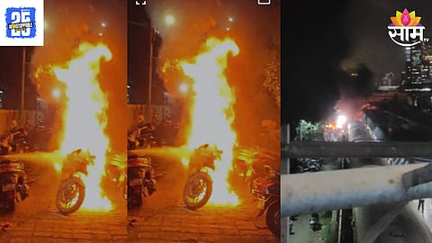 Dadar Railway Station Parking Fire