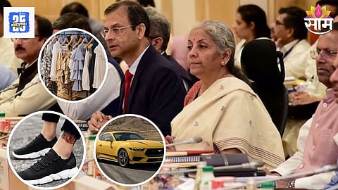 GST Council
