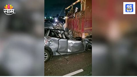 Accident News