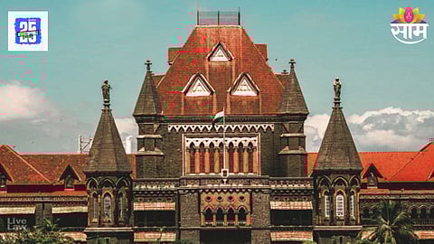 Bombay High Court Job