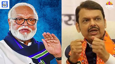 Devendra Fadnavis News