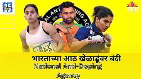 NADA Ban 8 Olympics and Asian Games Athletes