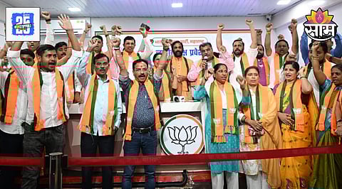 Maharashtra Politics