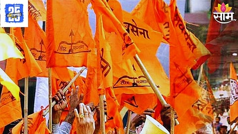 Shiv Sena Leader Missing