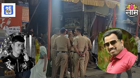 Vanraj Andekar Case
