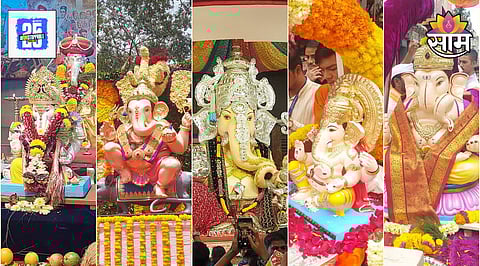 Ganpati Visarjan Pune