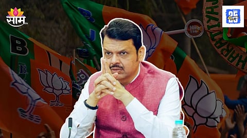 BJP Prepares Masterplan