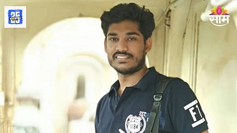 Success Story