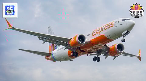 Air India Plane