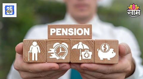 Government Employee Pension