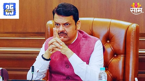 OBC-Maratha Reservation R
