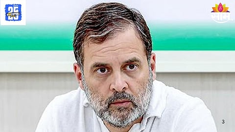 Congress Apologizes After Controversial Bihar Post