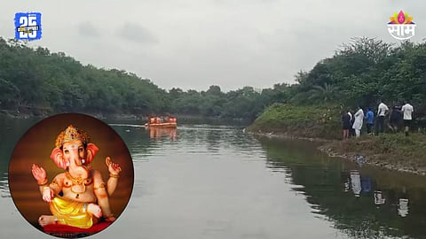 Ganpati Visarjan: गणेश विसर्जनाला गालबोट, गणरायाला निरोप देताना चौघे नदीत बुडाले; दोघांचा मृत्यू