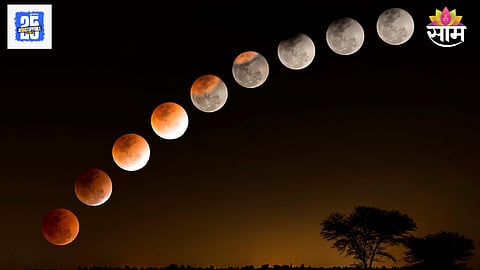 Chandra Grahan 2025: आज किती वाजता लागणार चंद्र ग्रहण; तब्बल ८२ मिनिटं दिसणार Blood Moon, जाणून घ्या सुतक काळ