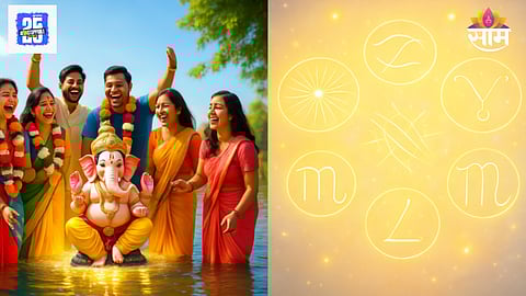 Ganesh Visarjan remedies by zodiac sign