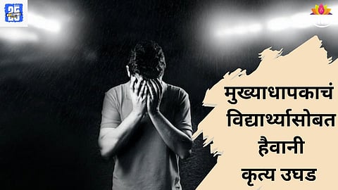 gujarat News