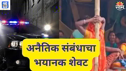 Bihar News
