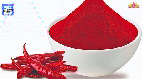 red chilli health benefits