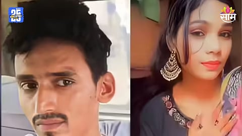 Shocking: बायकोचं शिर धडावेगळं केलं, नंतर शरिराचे १७ तुकडे करत...; आयुष्यभर साथ देण्याचं वचन देणाऱ्या नवऱ्याचा क्रूर चेहरा समोर