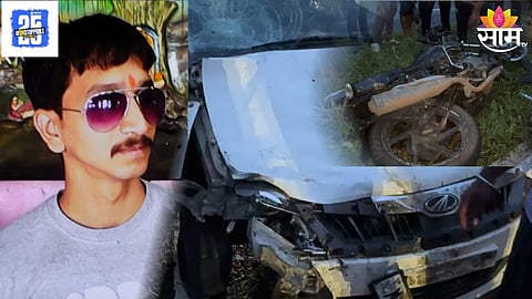 Akola Road Mishap