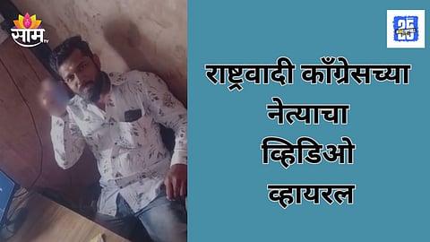 NCP Leader Baba Jagtap