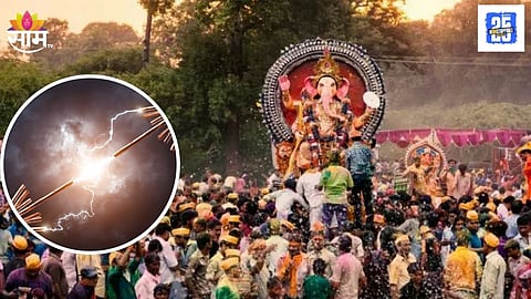 Tragic Accident in Sakinaka Ganesh Visarjan