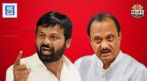 Laxman Hake on Ajit Pawar IPS Anjana Krishna