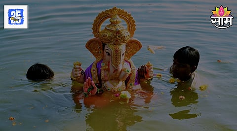 ganesh visarjan