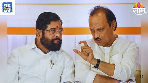 Marathwada Politics