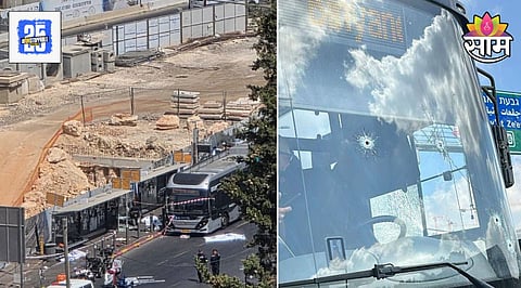 Jerusalem Terror Attack