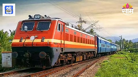 Special Railway For Diwali