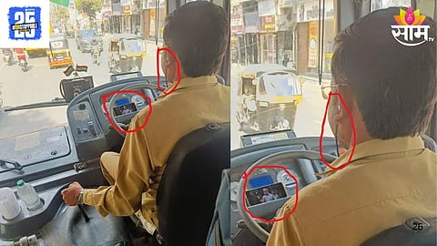 PMPML conductor and driver rules for traffic Safety