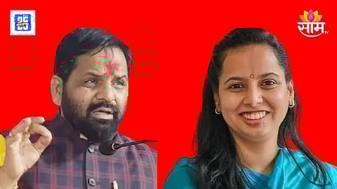 Bharat Gogawale Vs Aditi Tatkare Raigad Politics News