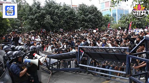 Nepal Kathmandu Protest