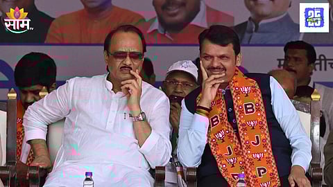 Fadnavis Modi Defended Ajit Pawar