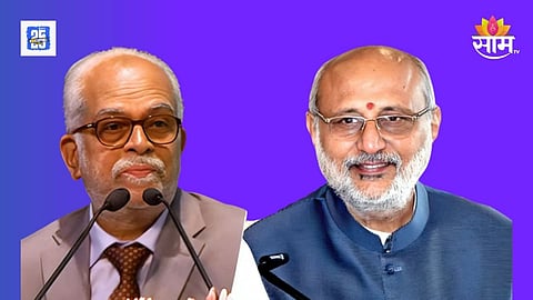 Vice President Election