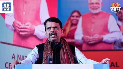 Thane Politics BJP Corporators Join Shinde-Led Shiv Sena