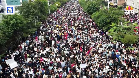 Nepal Gen Z protest