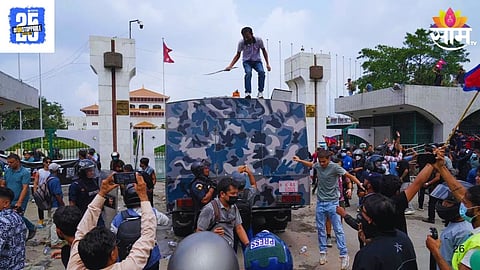 Gen Z Leads Protests In Nepal