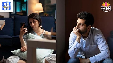 Love Breakup Benefits