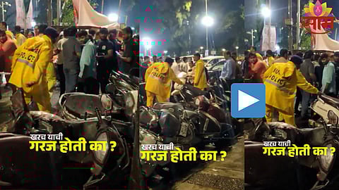 Mumbai Traffic Police Viral Video
