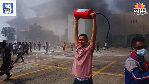 Protest In Nepal
