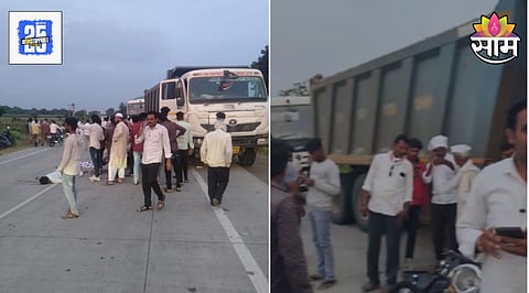 Beed Accident